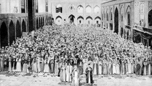 会衆は1922年、サウジアラビアのメッカモスクにある聖カーバ神殿に面しています。 作： Unbekannt