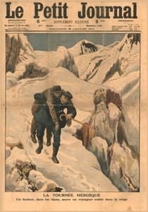英雄的行為、1914年。 作： Unbekannt