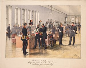 1935年、サンクトペテルブルクの帝国軍団の休日 作： Unbekannt