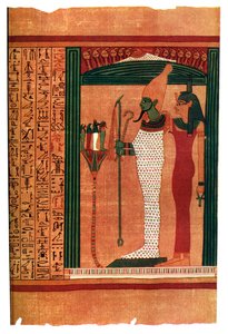死者の書、1926年のページ 作： Unbekannt