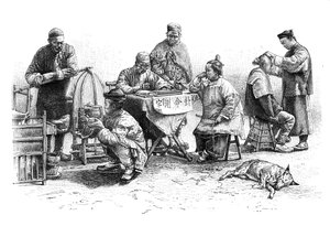 Kin-Kiangのストリート、タイプと衣装、c1890 作： Unbekannt