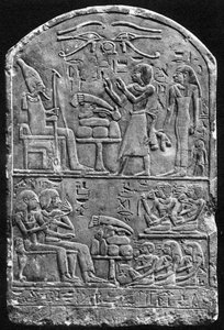 アメンビの墓碑、c1550 BC 1936 作： Unbekannt