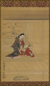画面の近くで本を読む若い女性、1615～1868年。