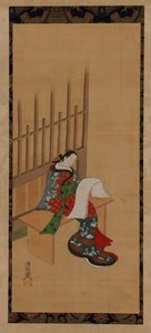 売春宿の外に座って白紙を見ている遊女、18～19世紀。 作： Unbekannt