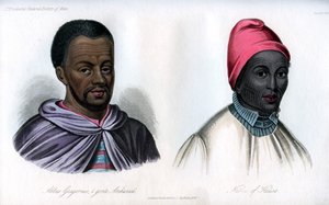 アッバスグレゴリウスとハウサ出身、1848 作： Unbekannt