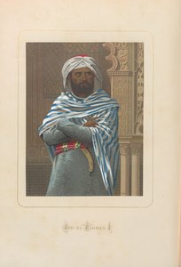 アブド・アル・ラーマン1世（Hombres y mujeres celebres de todos los tiempos by Juan Landa, 1875-1877）より。 作： Unbekannt