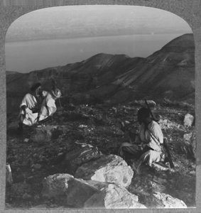 Machaerus、c1900から死海を渡って