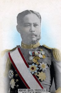 山本提督、日本海軍大臣、c1904-1905 作： Unbekannt
