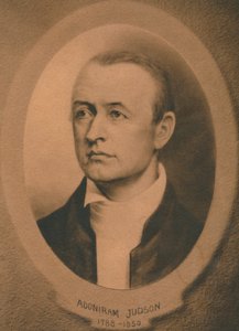 アドニラムジャドソンJr.1788-1850、アメリカの会衆派、後にバプテストの宣教師、c1910s 作： Unbekannt