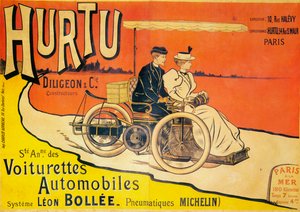 Hurtu車の広告、c1896 作： Unbekannt