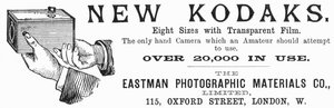 コダックカメラの広告、1890 作： Unbekannt