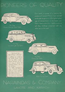 1936年、自動車のサプライヤーであるNaraindas＆Companyの広告。 作： Unbekannt