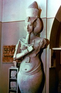 アケナテン、紀元前1375年 作： Unbekannt