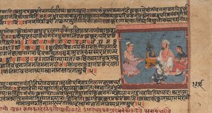 Akrura は Nanda と Yashoda に通知します: 分散した Bhagavata Purana からのページ..., ca. 1630–50。 作： Unbekannt