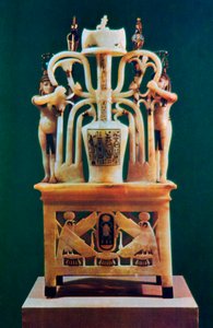 紀元前14世紀のツタンカーメンの墓からのアラバスター香水瓶 作： Unbekannt