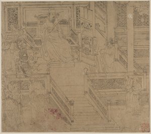 道教と仏教のテーマのアルバム: Kings of Hells: Leaf 29, 1200s. 作： Unbekannt