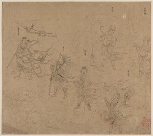 道教と仏教のテーマのアルバム: 道教の神々の行列: リーフ 15, 1200s. 作： Unbekannt