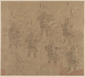 道教と仏教のテーマのアルバム: 道教の神々の行列: リーフ 16, 1200s.
