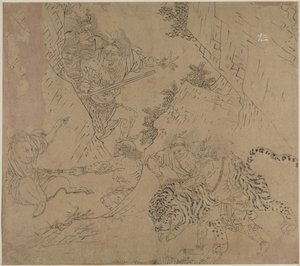道教と仏教のテーマのアルバム: 山を検索: リーフ 43、1200 年代。 作： Unbekannt