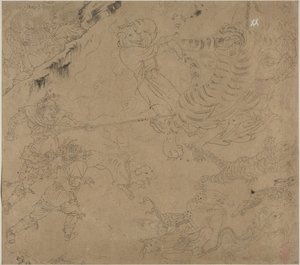 道教と仏教のテーマのアルバム: 山を検索: リーフ 44、1200 年代。 作： Unbekannt