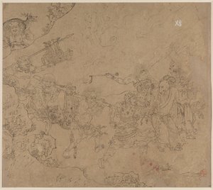 道教と仏教のテーマのアルバム: 山を検索: リーフ 45、1200 年代。