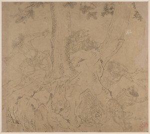 道教と仏教のテーマのアルバム: 山を検索: リーフ 46、1200 年代。