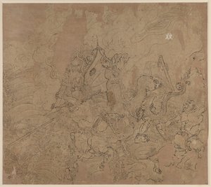 道教と仏教のテーマのアルバム: 山を検索: リーフ 49、1200 年代。 作： Unbekannt