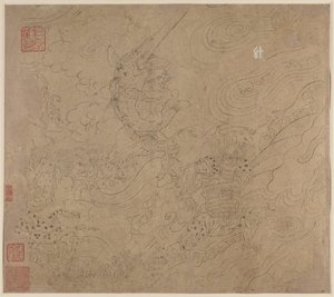 道教と仏教のテーマのアルバム: 山を検索: リーフ 50、1200 年代。 作： Unbekannt