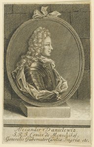 アレクサンドルダニロビッチメンシコフ、ヘネラリッシモ、聖ローマ帝国の王子、1705年。 作： Unbekannt