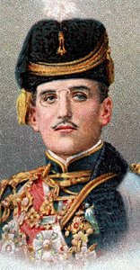 アレクサンドル1世1888〜1934年、セルビア人、クロアチア人、スロベニア人の王、1917年 作： Unbekannt