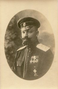 アレクサンドル・パブロビッチ・クーテポフ 1882-1930 , 1919-1920. 作： Unbekannt