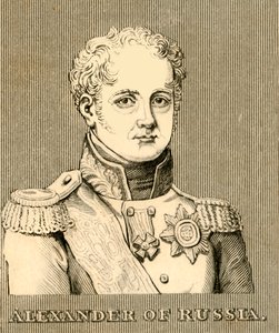 ロシアのアレクサンドル、1777-1825、1830。 作： Unbekannt
