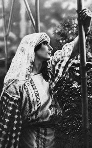 アルジェリアの女性、1922年 作： Unbekannt