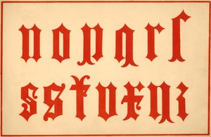アルファベット、古文字、小文字 作： Unbekannt