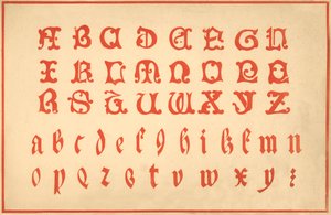 アルファベット、アルファベットAZ、大文字と小文字 作： Unbekannt