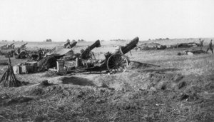 1918年7月18日、フランスのソワソンの南にあるアメリカの第155砲兵連隊 作： Unbekannt