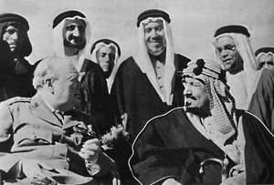 他の中東の支配者の中で、サウジアラビアのイブンサウド王、1945年 作： Unbekannt