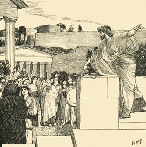 デモステネスの礼拝、1890年。 作： Unbekannt