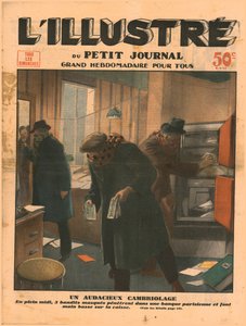 大胆な強盗、1932年。 作： Unbekannt