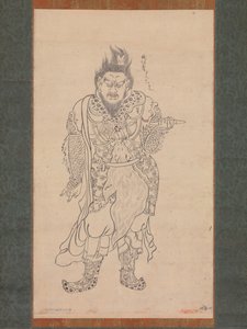 アンチラー対処 所地、 １１６４。 作： Unbekannt