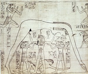 古代エジプトのコスモス、紀元前1025年