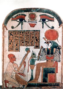 古代エジプトの石碑、紀元前11〜10世紀 作： Unbekannt