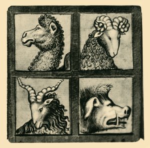 動物の頭、15世紀初頭、1943年。 作： Unbekannt