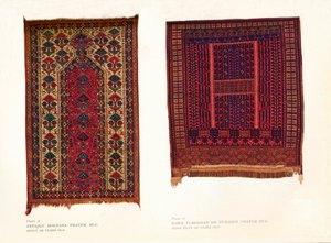 アンティークのボカラの祈りの敷物とサリクTurkomanまたはPunjdehの祈りの敷物、c1920 作： Unbekannt
