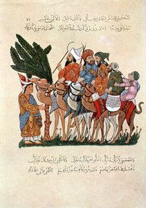 Arabian travellers on camels, being greeted at the end of their journey   1154952   ja       japanese Successfully Translated  Original: Bust of a bearded man looking upwards in profile to the left Translat: Bust of a bearded man looking upwards in profile