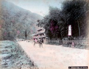 Arashi-yama, Kyoto, Japan 作： Unbekannt