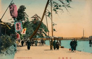 Arashiyama at Kyoto, c1900 作： Unbekannt