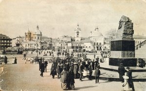 アルバート広場、モスクワ、ロシア、1913 作： Unbekannt