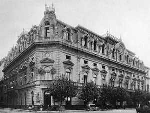 アルゼンチン国立銀行、ブエノスアイレス、アルゼンチン