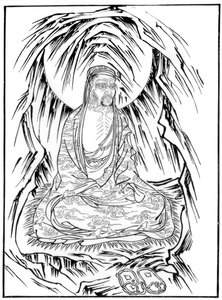 バハドラ、15世紀、1886年 作： Unbekannt
